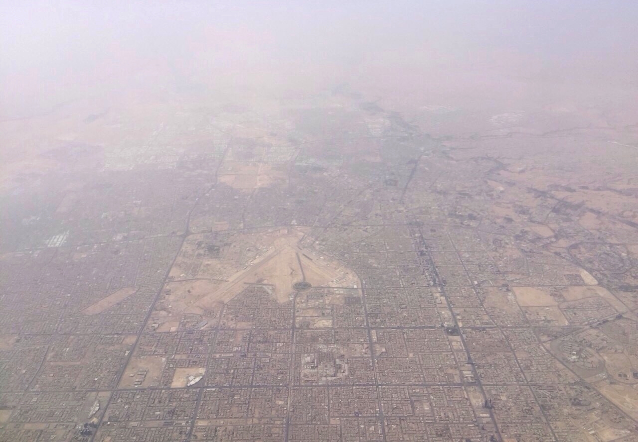 Aerial view of King Khalid International Airport in Riyadh