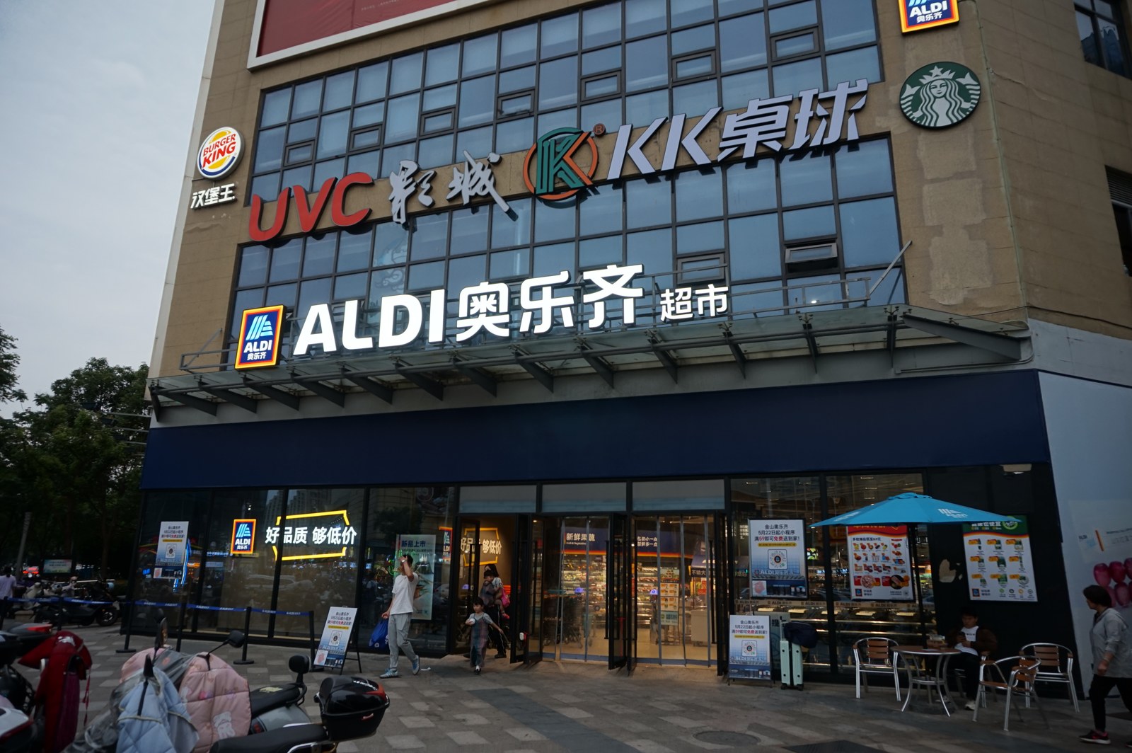 Aldi supermarket storefront in Jinshan, Shanghai